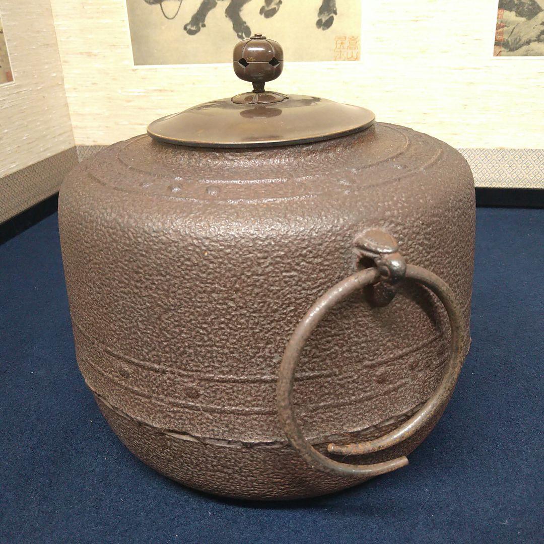 AD61 人間国宝 高橋敬典 利休好 萬代屋釜 茶釜 作歴付 栞付