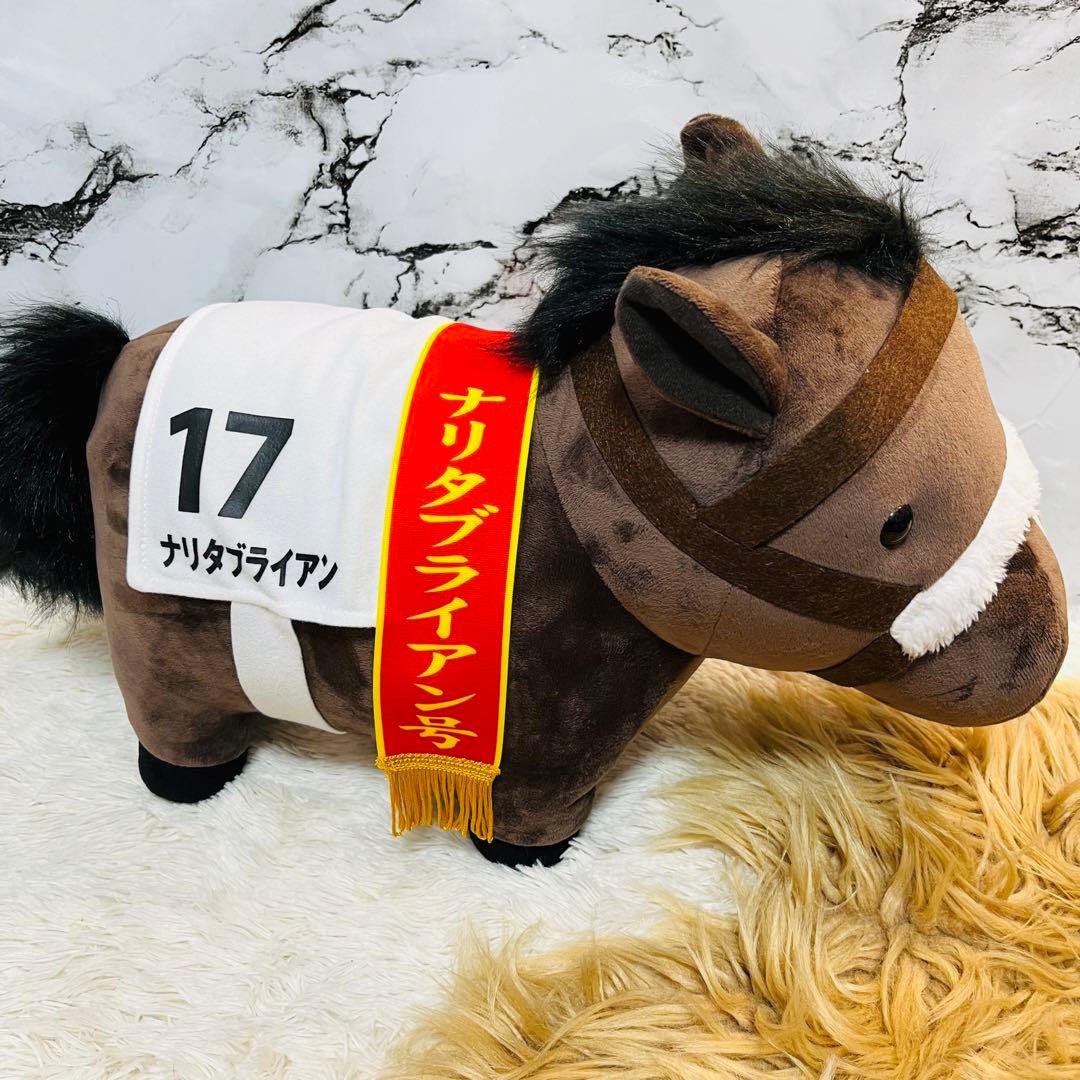 サラブレッドコレクションナリタブライアン