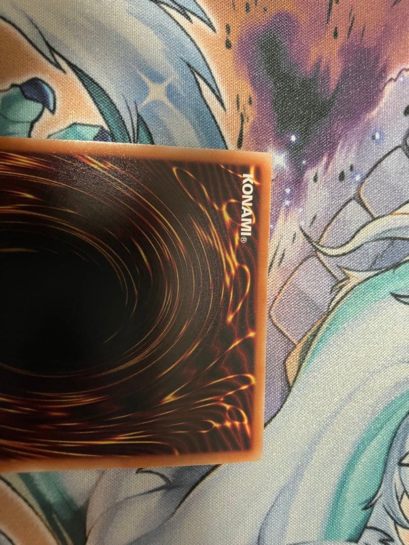 エルシャドール・アプカローネ　プリズマティックシークレットレア