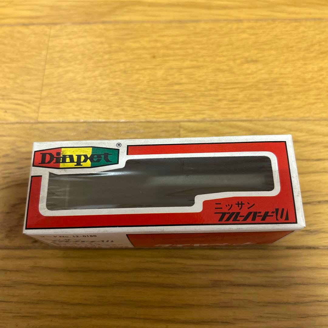 ダイヤペット ニッサン ブルーバードU 説明書付き未使用