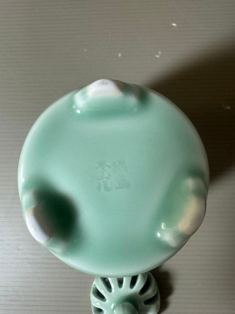 2356 鍋島焼 青磁 香炉