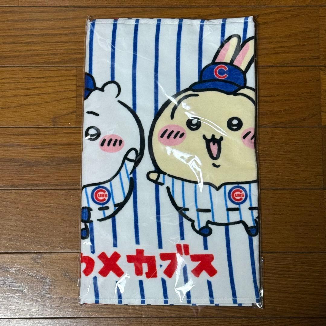 ❤️ （カブス）ちいかわ×MLB TOKYO SERIES フェイスタオル