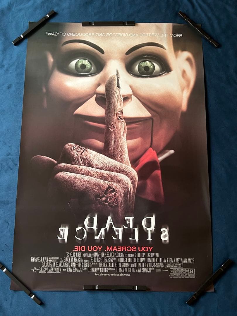 デッド・サイレンス　USオリジナル映画ポスター