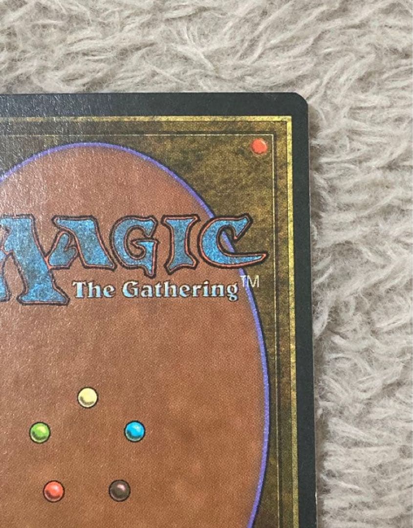 Tundra マジック：ザ・ギャザリング カード　デュアルランド