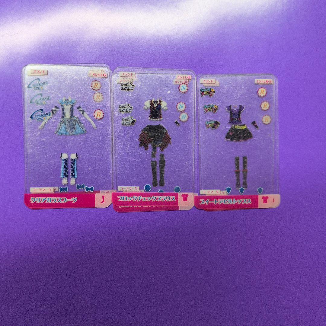 アイカツカード cp+クリアカード