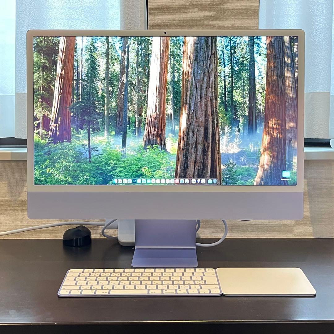 付属品完備　Apple 24インチ iMac 4.5K M1 8GB/256GB
