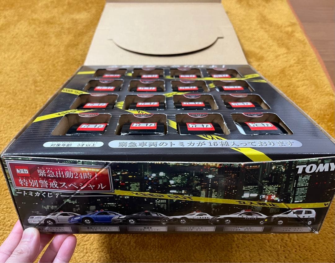 J*様 トミカ 特別警察スペシャル 16台セット　トミカくじ7