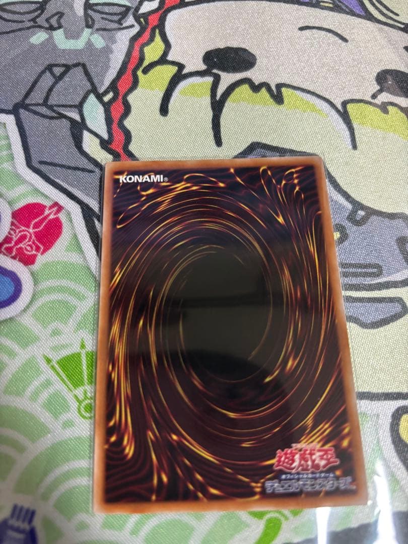 遊戯王　アーティファクト－ロンギヌス 25thシク　3枚セット