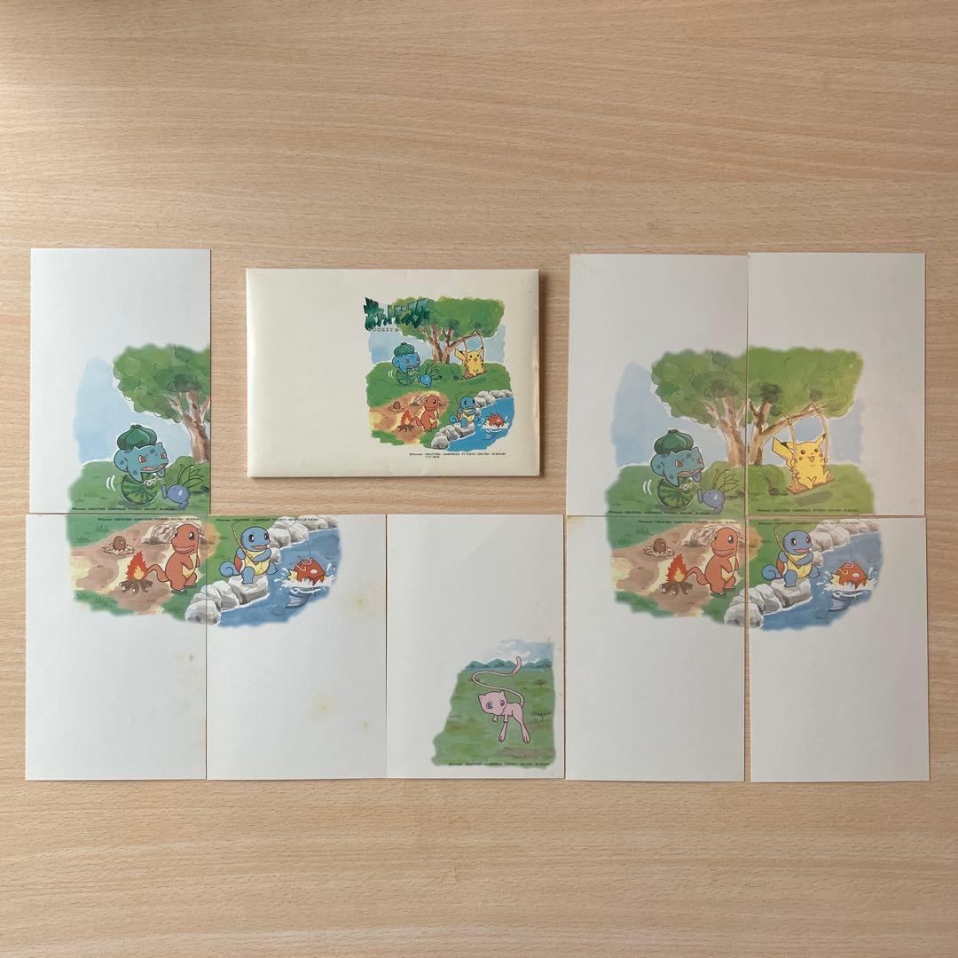 ポケモン ポストカードセット - メルカリ