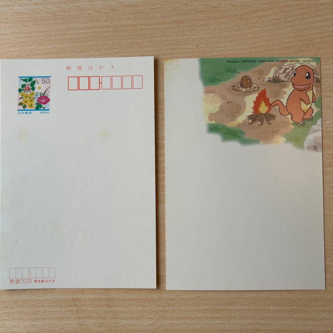 ポケモン ポストカードセット - メルカリ