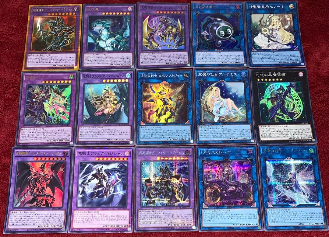 遊戯王　高レアリティブラックマジシャンデッキ40枚＋E X15枚+α