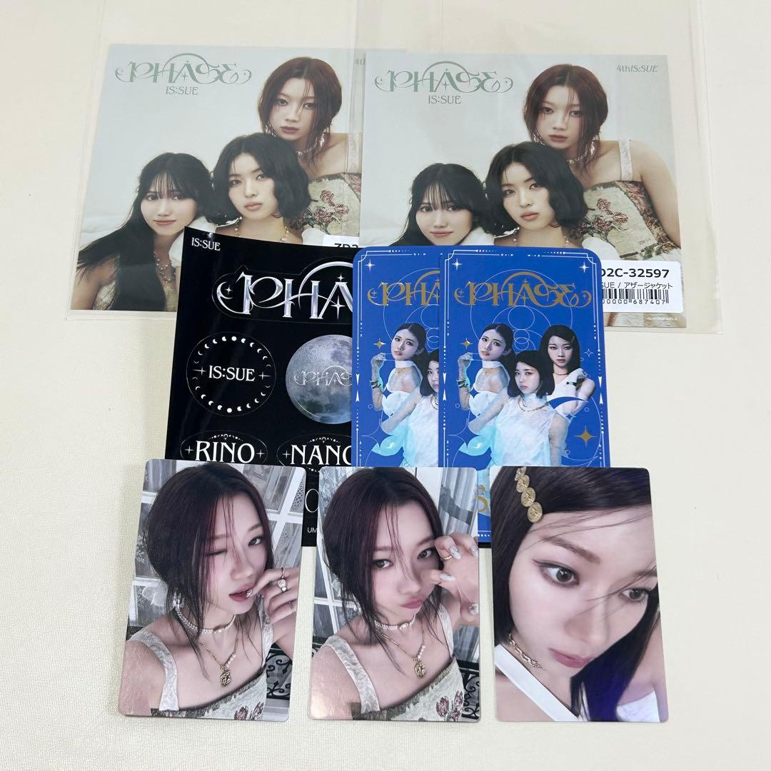 IS:SUE イッシュ 坂口梨乃 RINO - メルカリ