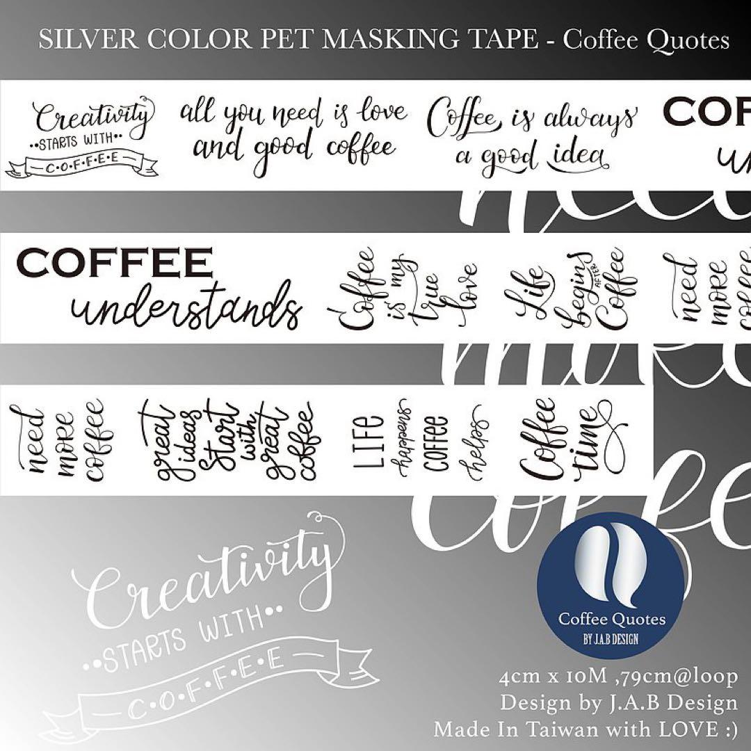 ⭐️SALE⭐️J.A.B Design 海外マスキングテープ マステ 【1612】