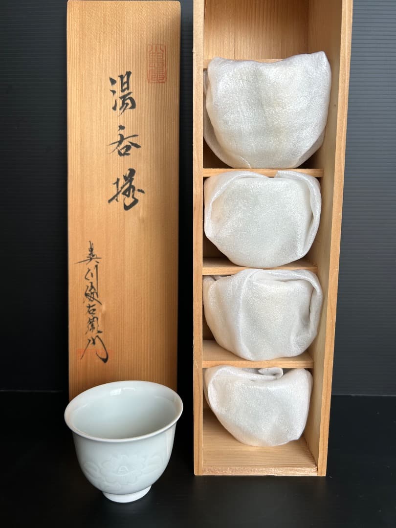 白磁湯呑 5客セット (奥川俊右衛門 作)