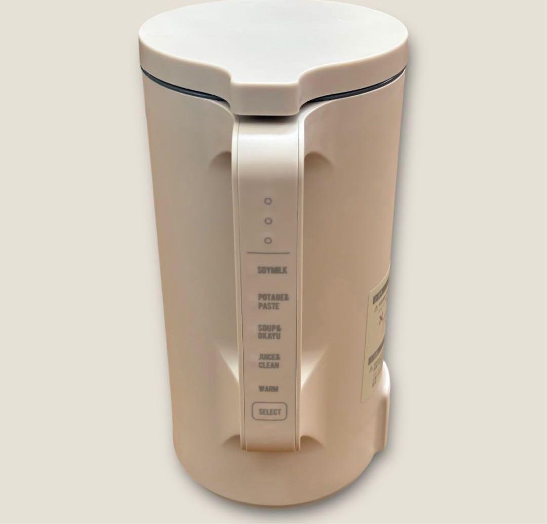 récolte レコルト 送料無料 自動調理ポット ベージュ RSY-2