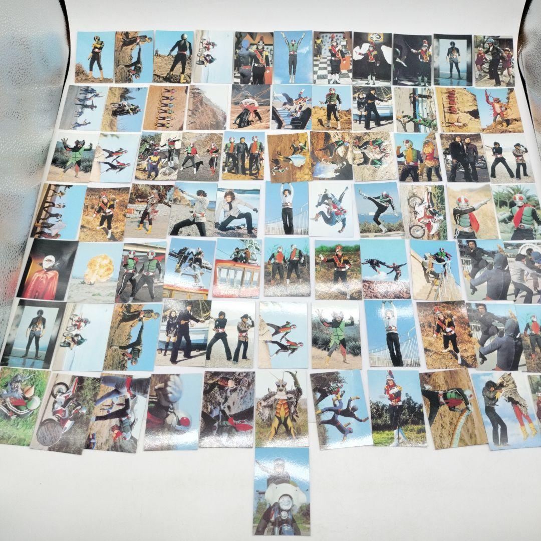 仮面ライダー チップス カルビー マガジンZ カード まとめ売り 被りなし