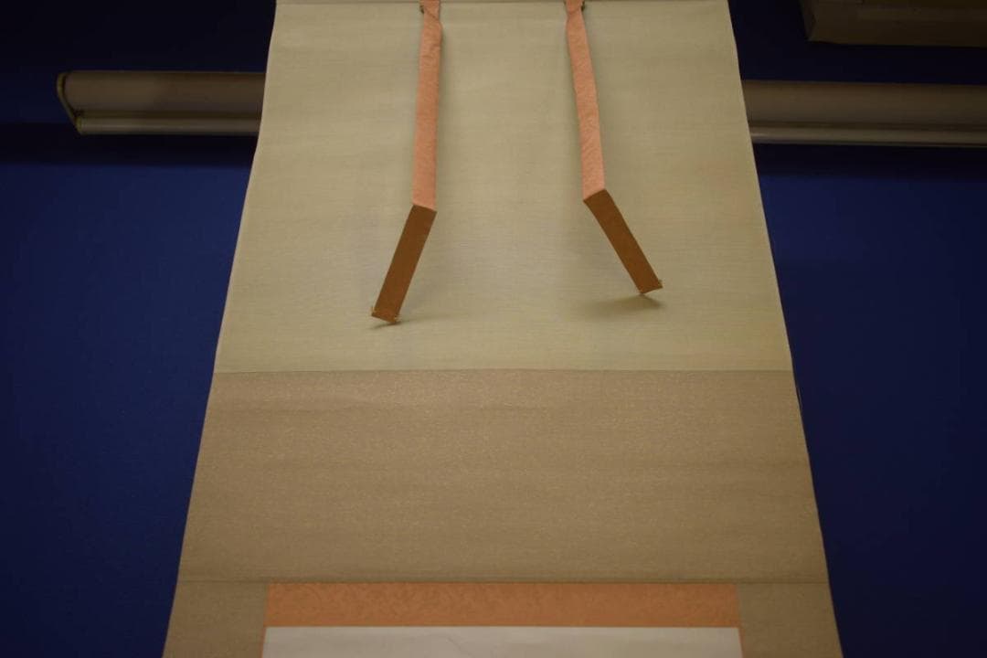 複製/無落款/観音図/工芸/村上華岳？/布袋屋掛軸HI-893の通販はau PAY