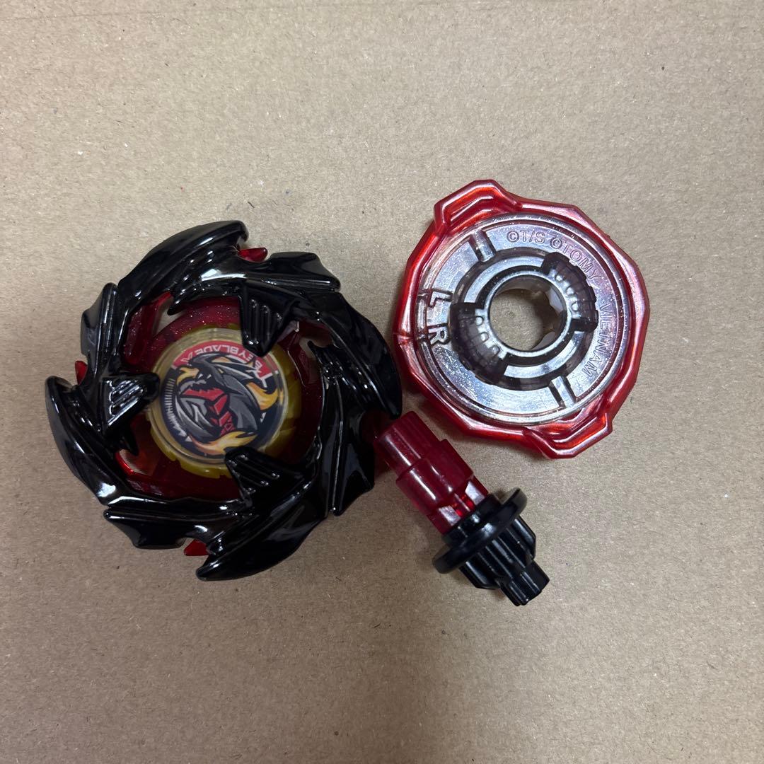 ベイブレードX コバルトドラグーン 2-60C メタルコートブラック - メルカリ