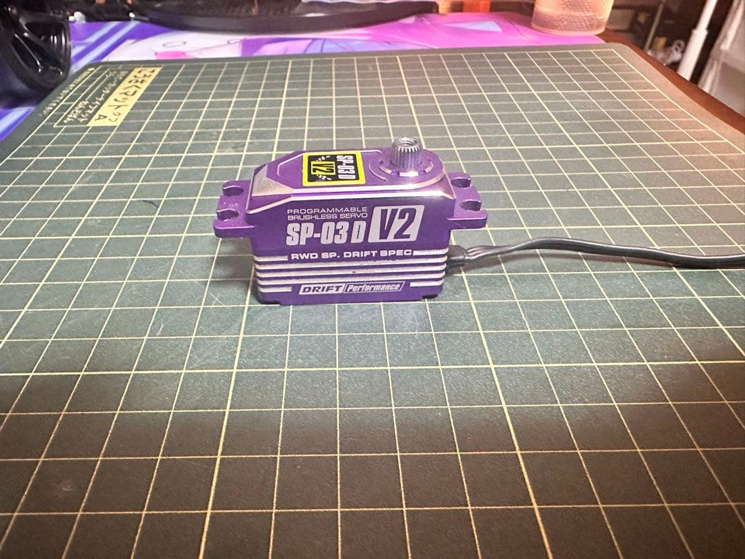 ヨコモ　プログラマブルブラシレスサーボ
