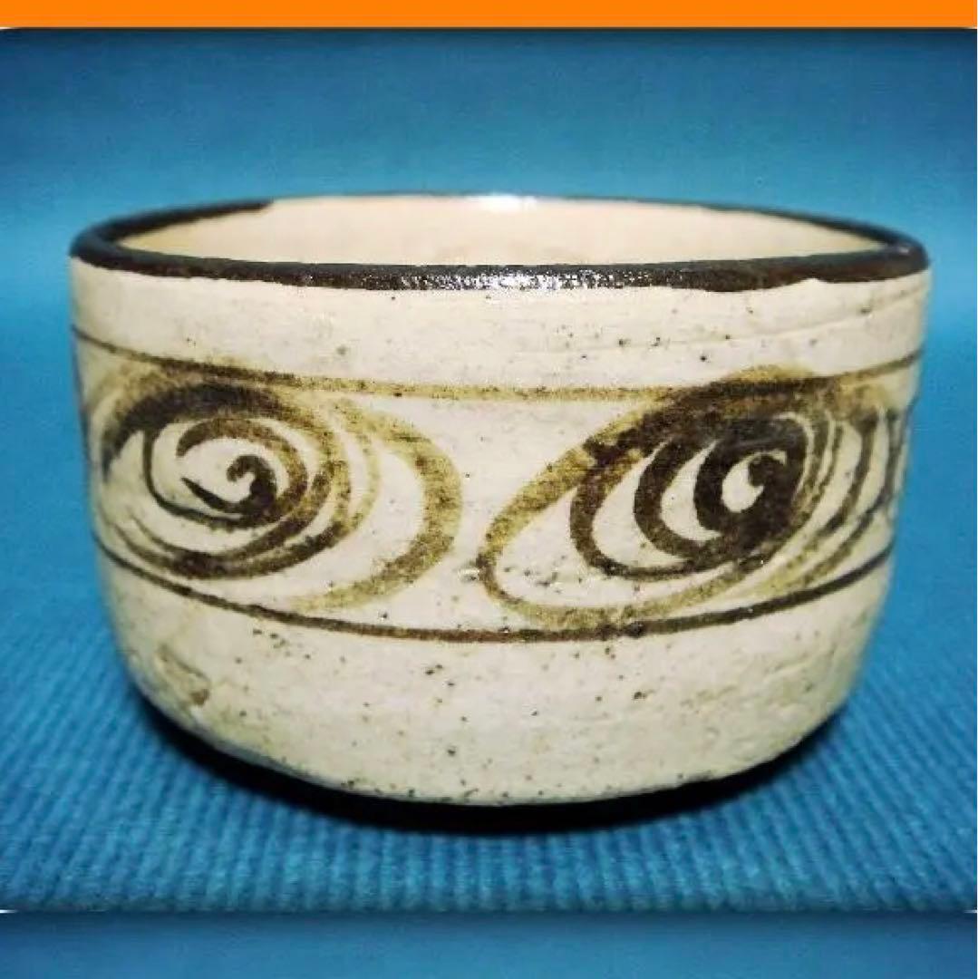 690『馬の目 半筒形 ぐい呑』 /骨董品 古美術 アンティーク 古玩