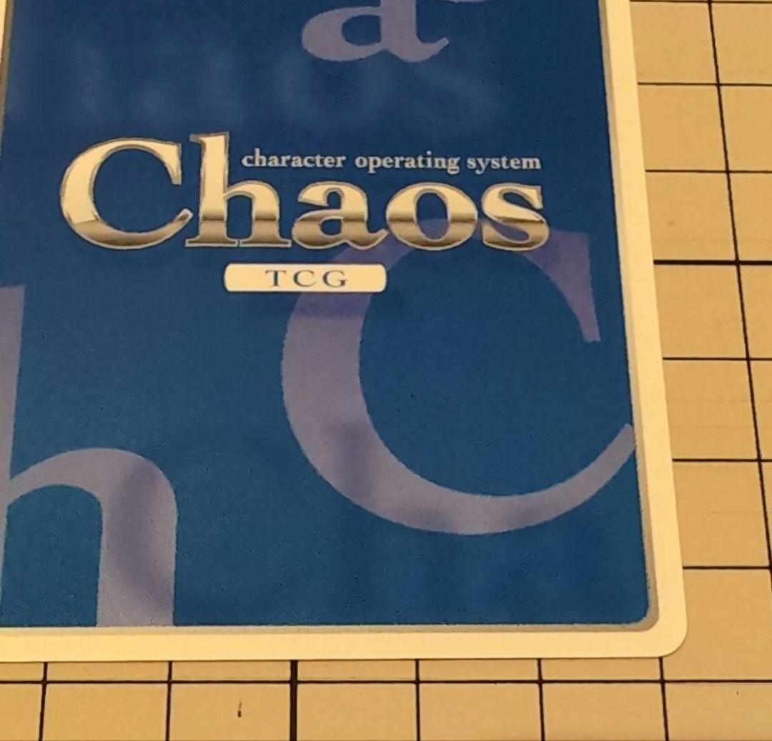 Chaos TCG カオス このすば アークウィザード めぐみん SP サイン