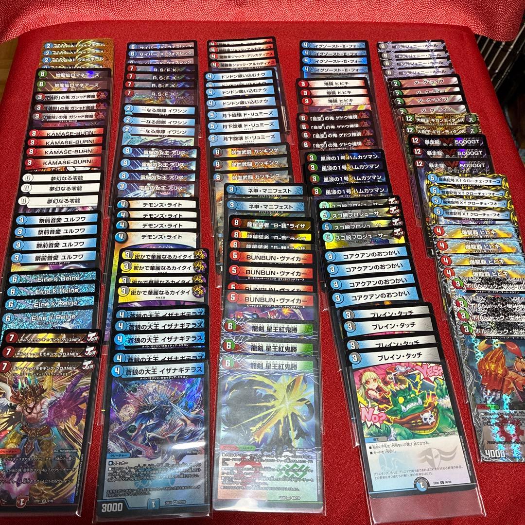 デュエル・マスターズ 引退品 デッキ・カードまとめ - メルカリ