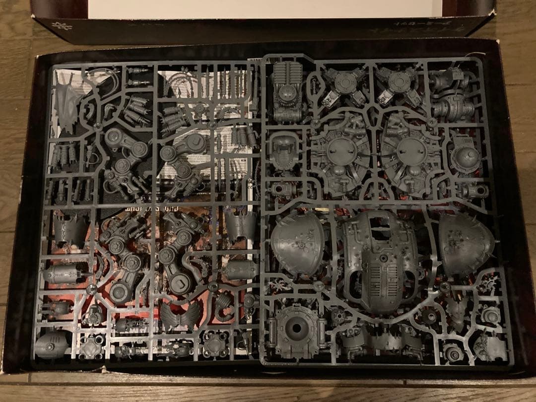 その他 WARHAMMER CHAOS KNIGHTS ABOMINANT