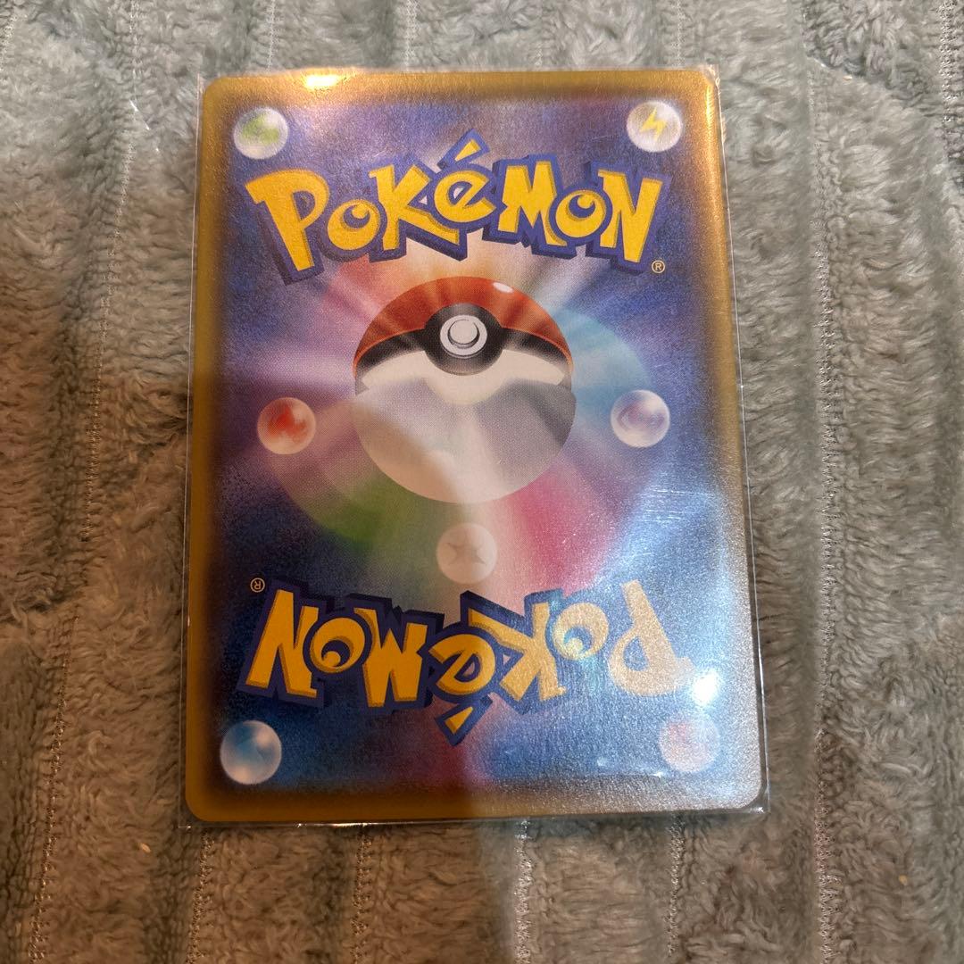 リザードン VMAX