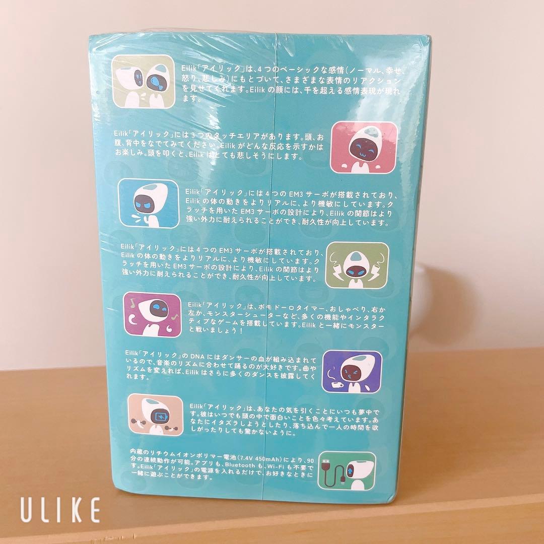 新品フィルム付⭐︎卓上コンパニオンロボット　アイリック Eilik