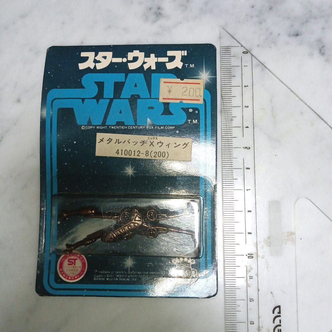 スター・ウォーズ メタルバッジ Xウィング 1977年当時ものです - メルカリ