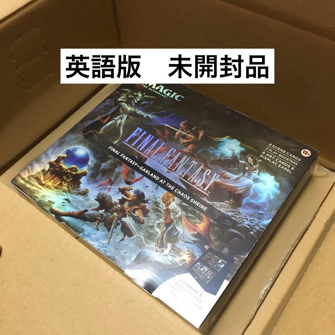 MTG FF シーン・ボックス カオス神殿のガーランド 英語版