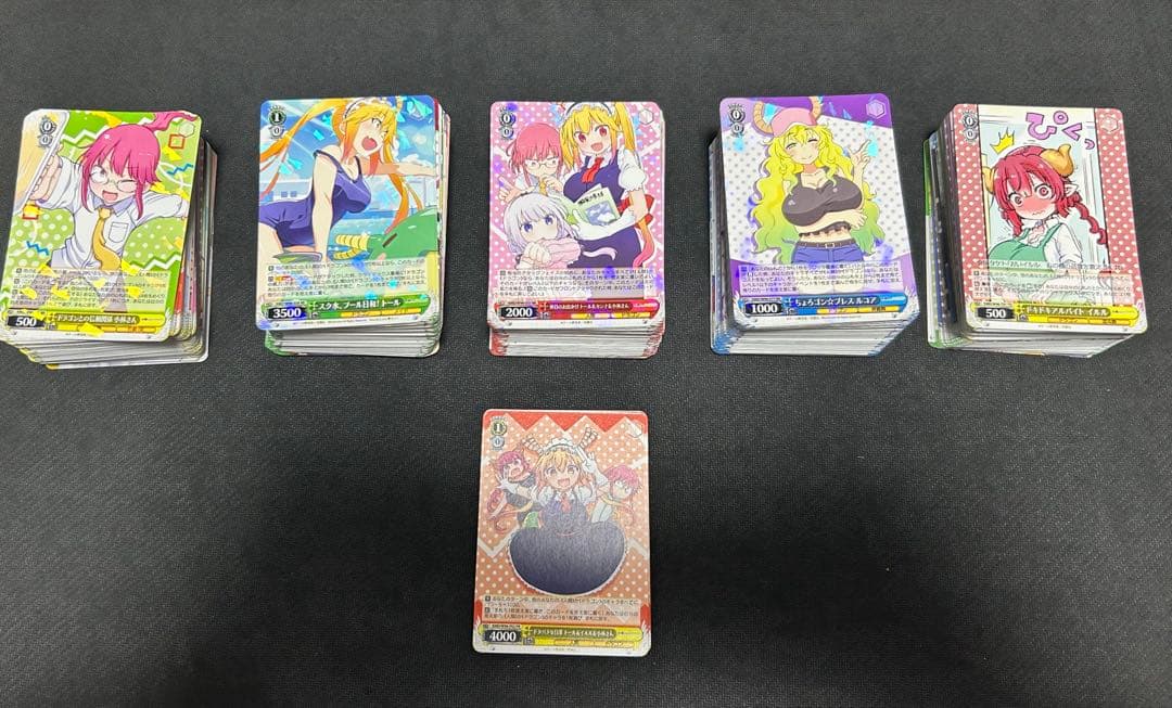 小林さんちのメイドラゴン RR以下TD4コン