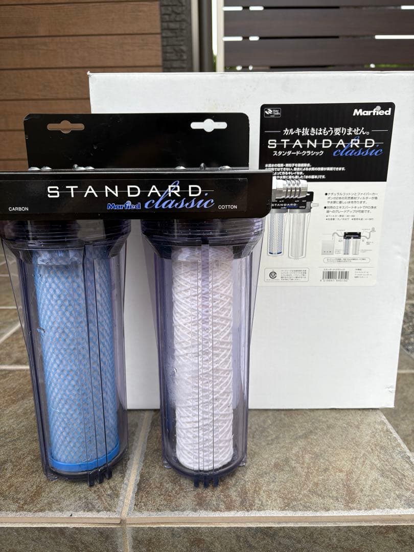 マーフィード 観賞魚用浄水器 スタンダードクラシック 卸売り