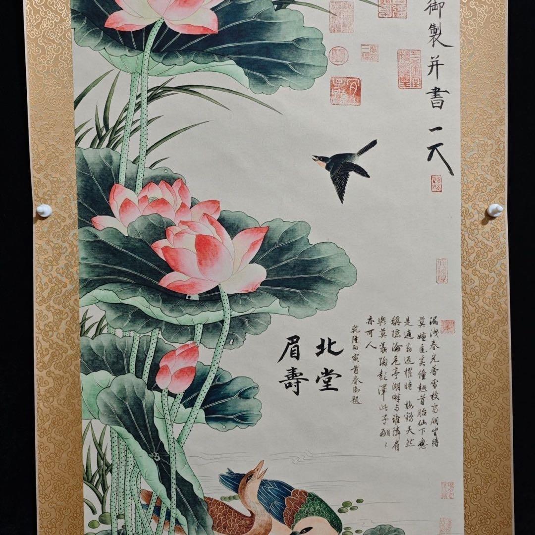 四尺中堂 中国伝統 花鳥画 荷花双鴛 掛け軸 蓮・鴛鴦図 - メルカリ