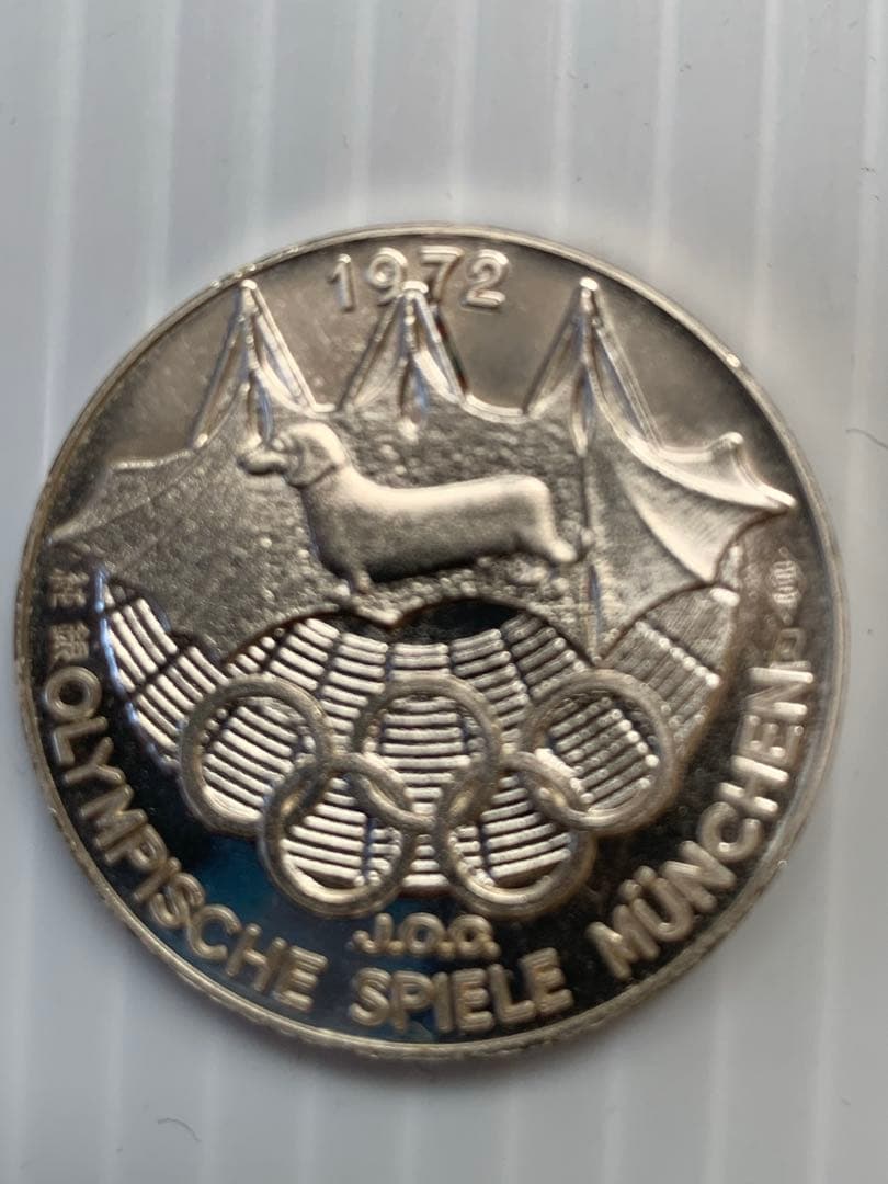 岡本太郎 第20回オリンピックミュンヘン大会公式参加メダル 銀1銅2合計