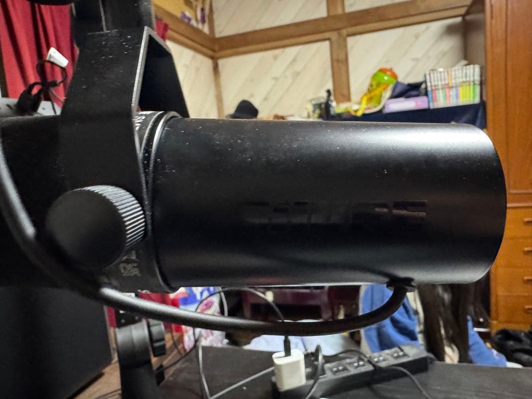 SHURE SM7dB ダイナミックマイク