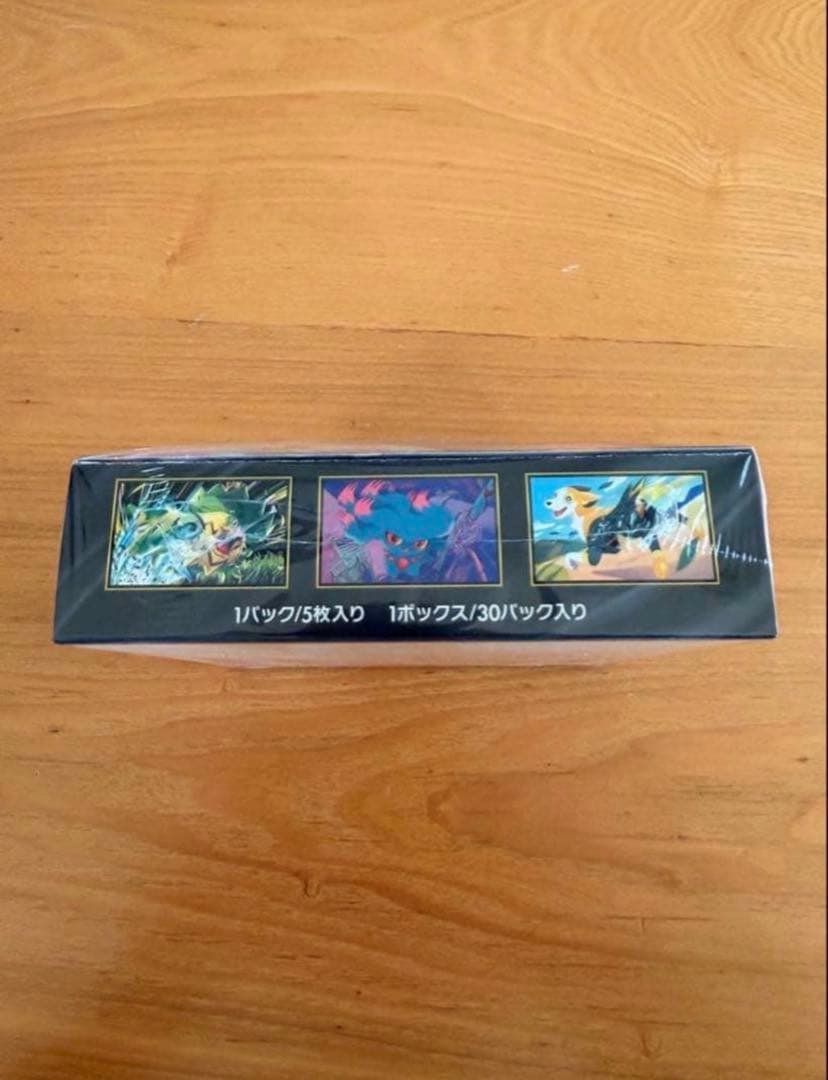 ポケモンカードゲーム インフェルノX box シュリンク付き