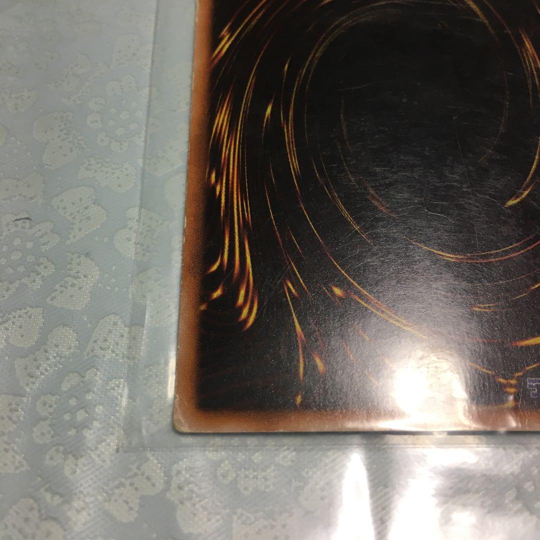 遊戯王　スロットマシーンＡＭ－７　パラレル　極美品