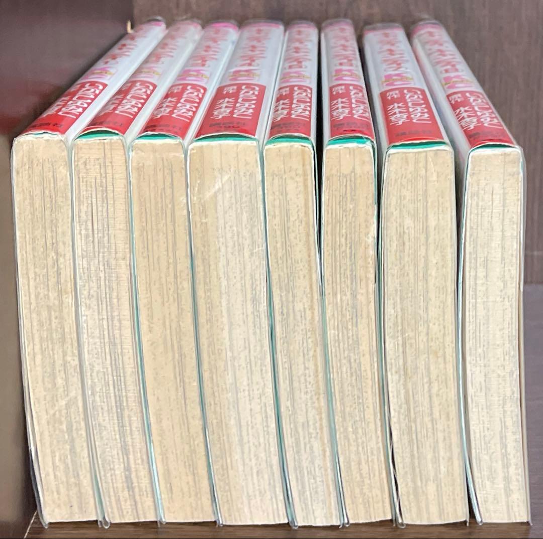 新装版)キャンディ・キャンディ 1-8巻 - メルカリ