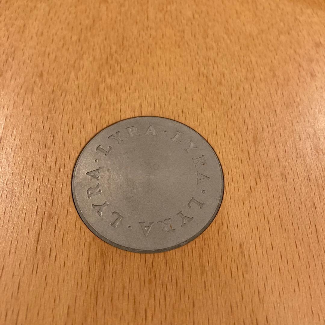 MAGIS マジス LYRA STOOL ライラスツール　椅子