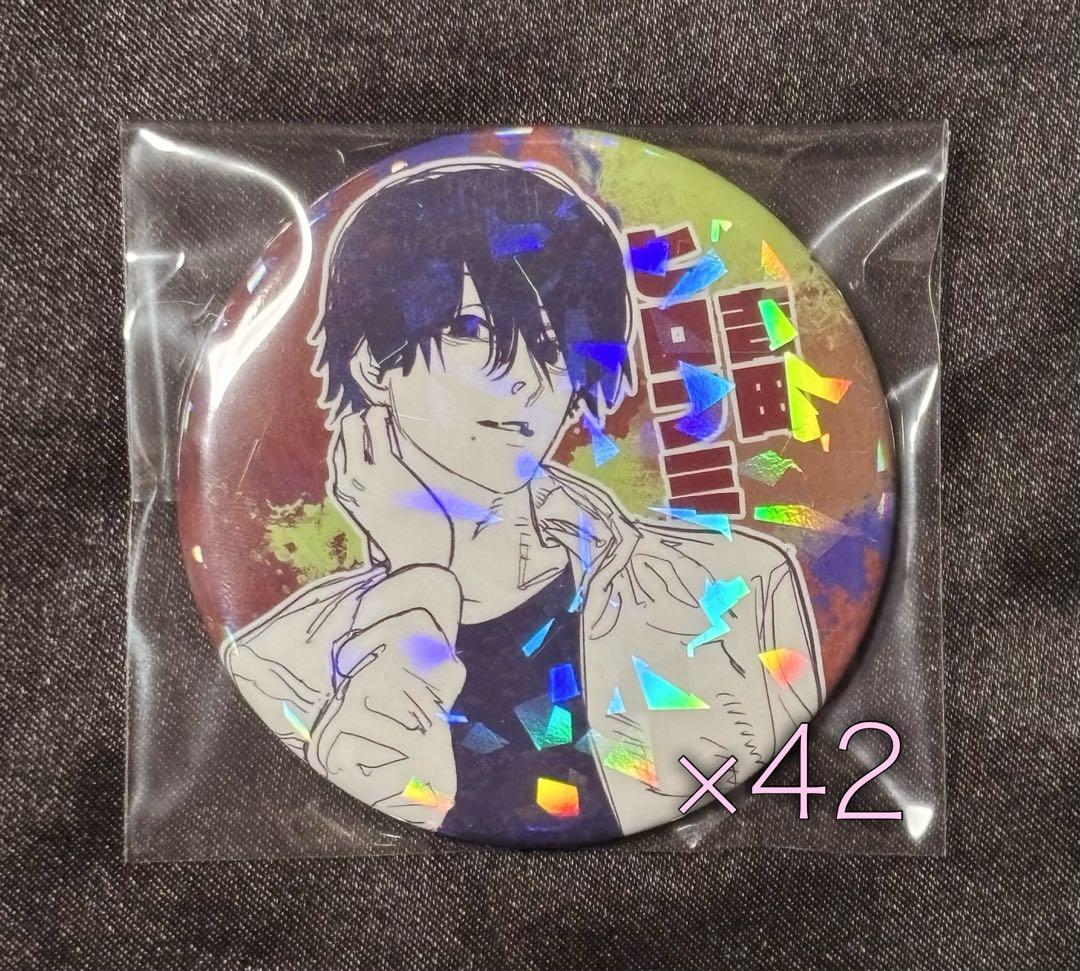 チェンソーマン 吉田ヒロフミ オールスター缶バッジ - メルカリ