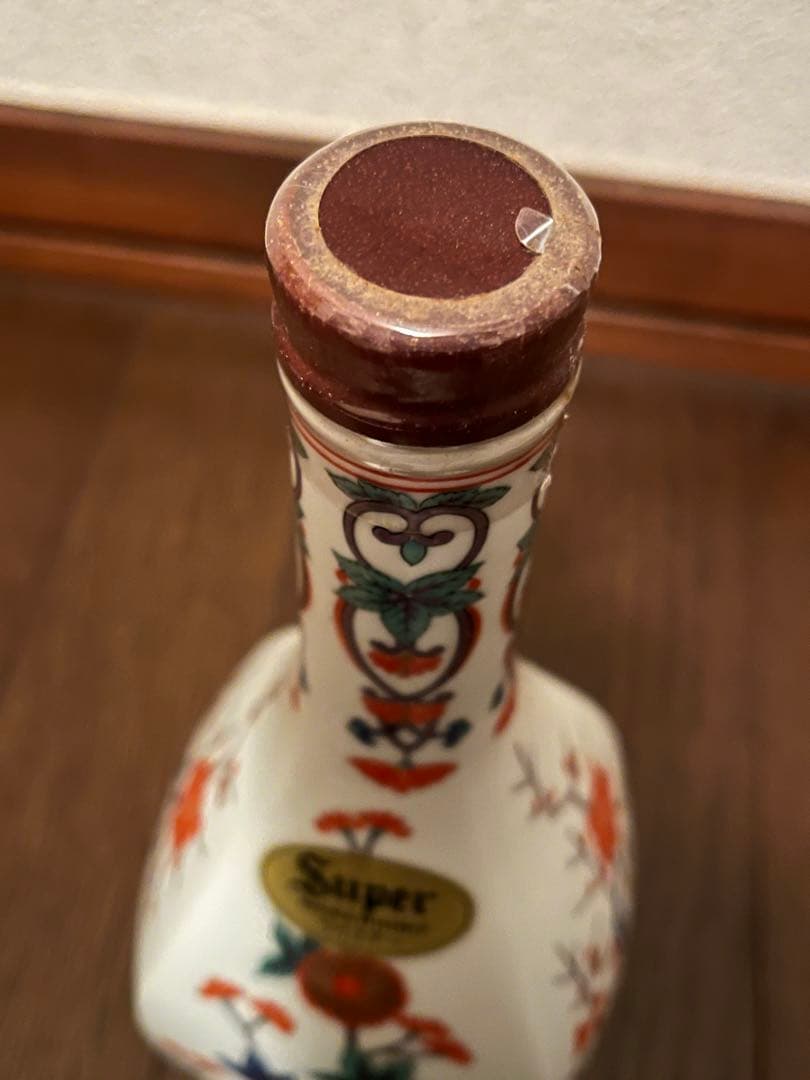 未開栓 スーパーニッカ 有田焼 彌右衛門 ウイスキー NIKKA 古酒