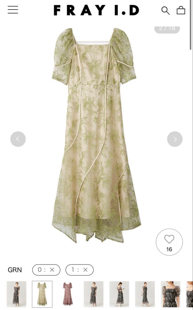 FRAY I.D カーブパネルエンブロイダリードレス 結婚式ドレス