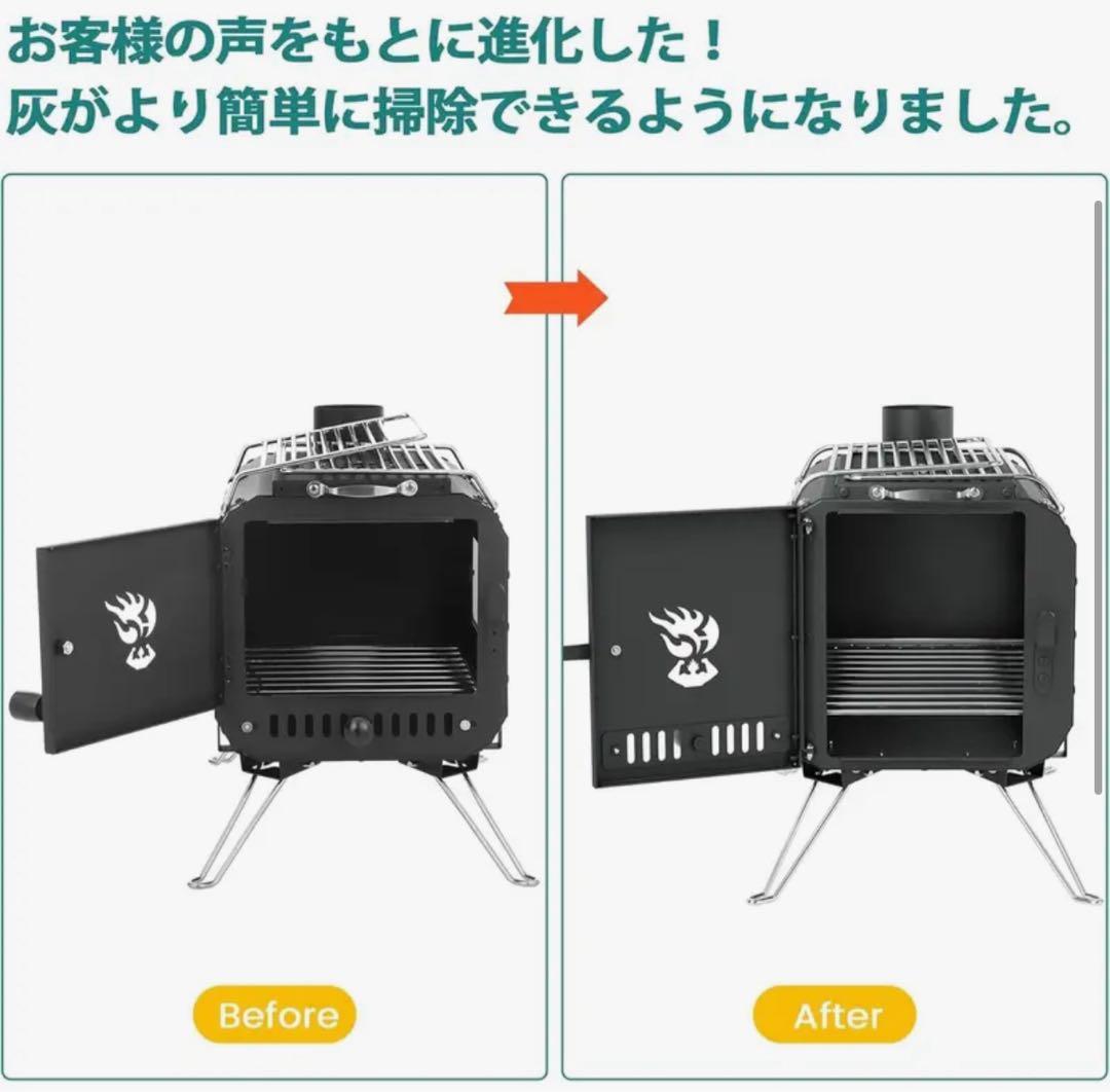 TOWALLMARK 薪ストーブ MK-380 煙突・バッグ付き