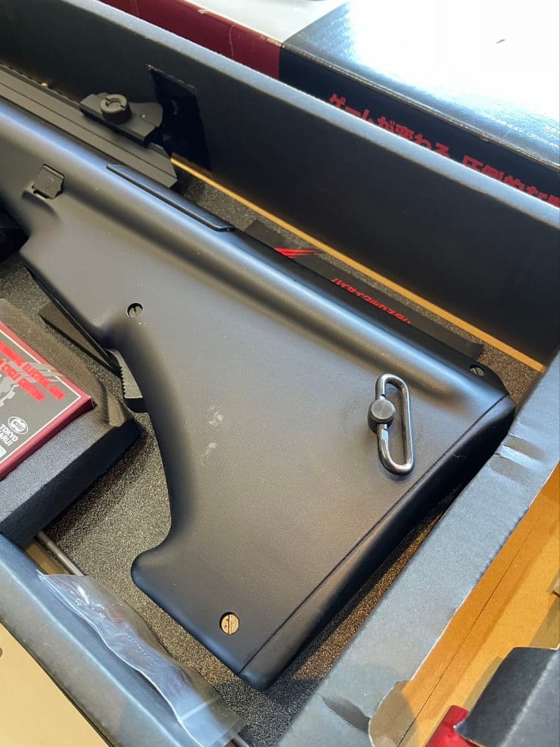 東京マルイ　ステアーHC 電動ガン