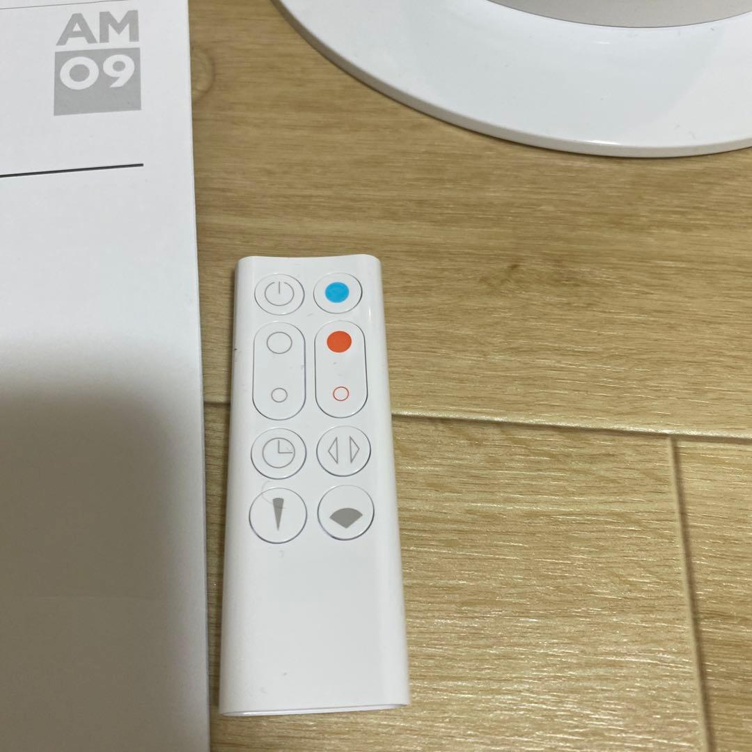 dyson hot+coolタワー型扇風機 2025年製造2025年12月購入