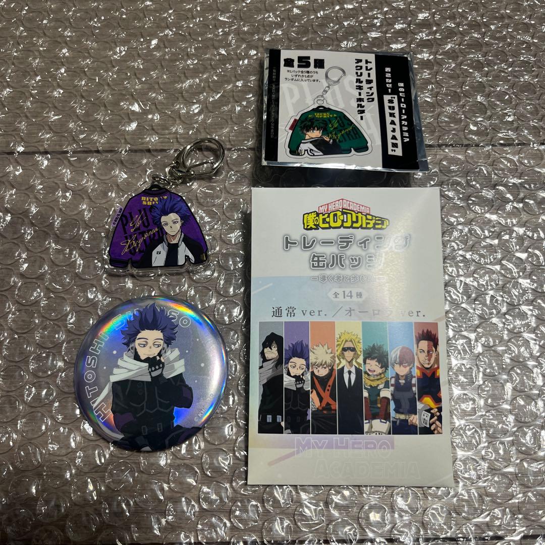 ヒロアカ トレーディング缶バッジ 導く者と歩む者 心操 - メルカリ