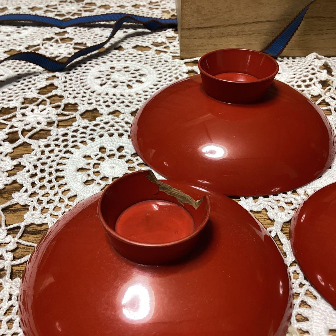 k2f15 赤い盃3枚セット 福