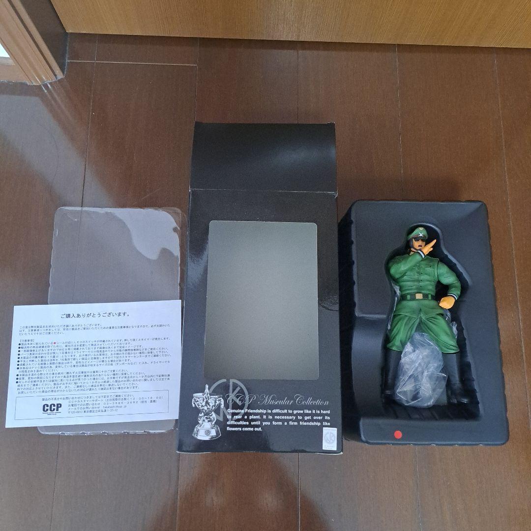 CCP ブロッケンJr. ドンズバ 原作カラー(発光ギミックあり) - メルカリ