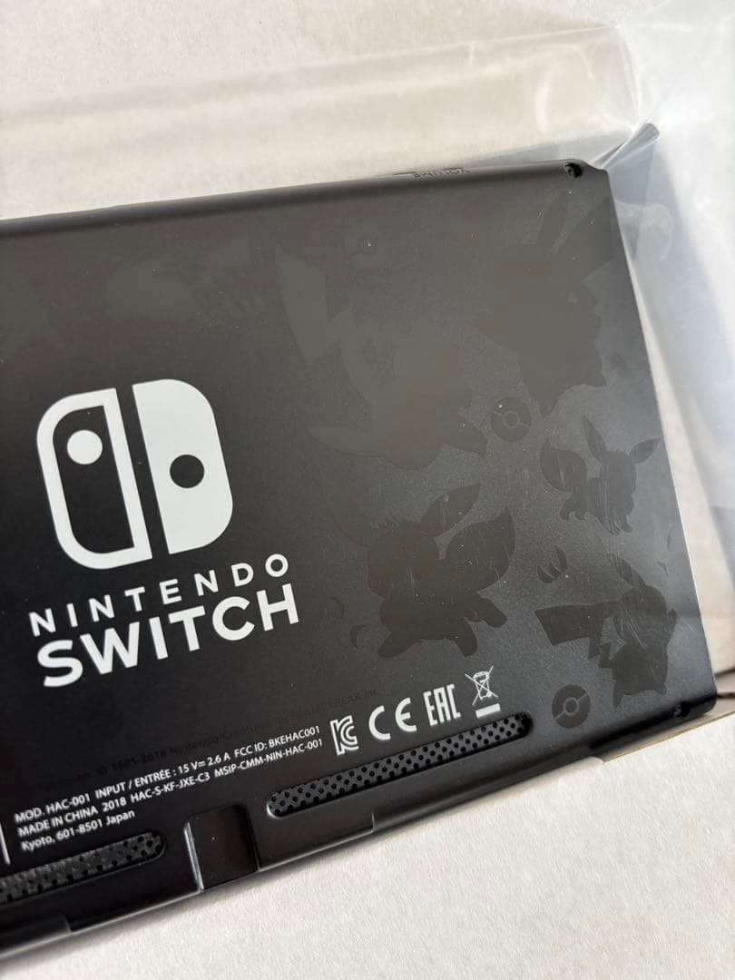 【microSDカード256GB付き】ニンテンドーSwitch本体　ピカブイ